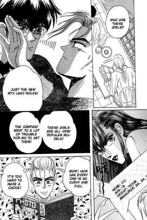 Paradise City Chapter 3 4